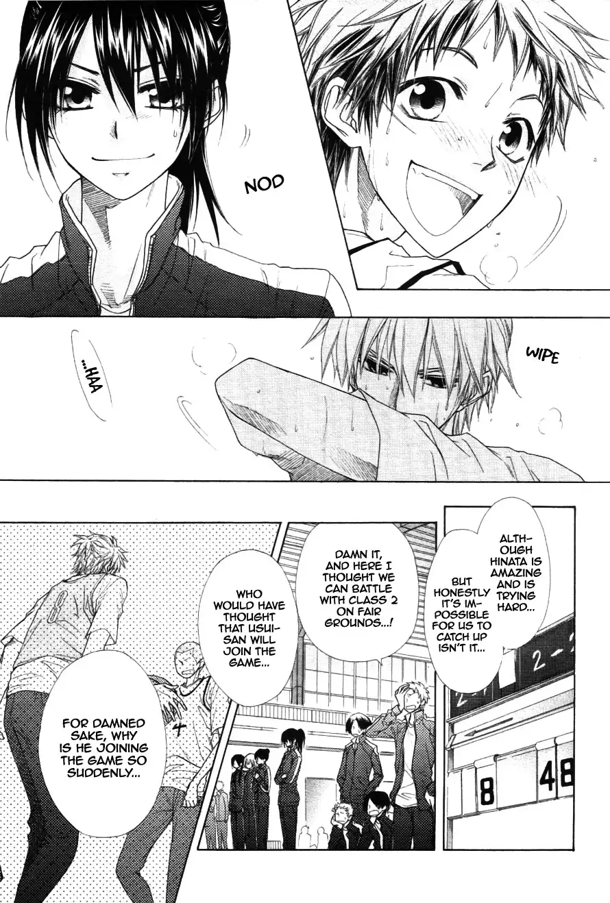 Kaichou Wa Maid-sama! Chapter 44 27